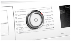 Стиральная машина Bosch WAT 28640
