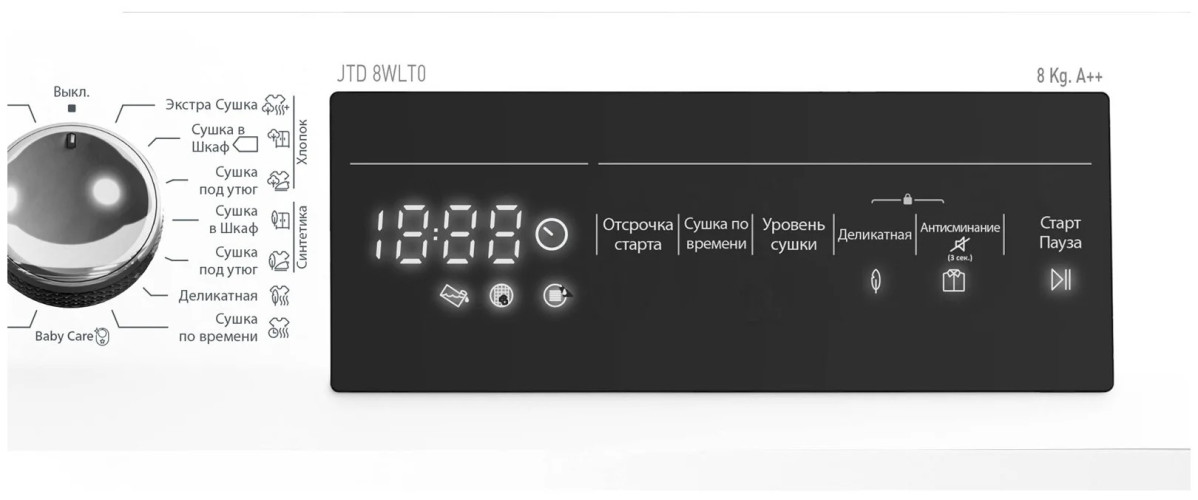 Сушильная машина Jacky's JTD 8WLT0