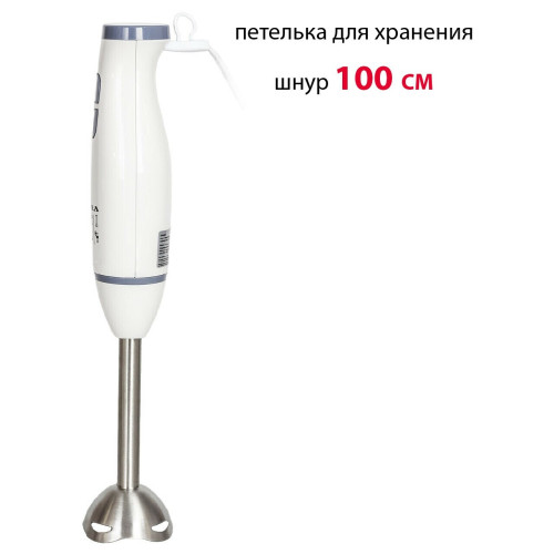 Блендер Supra HBS-695