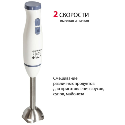 Блендер Supra HBS-695