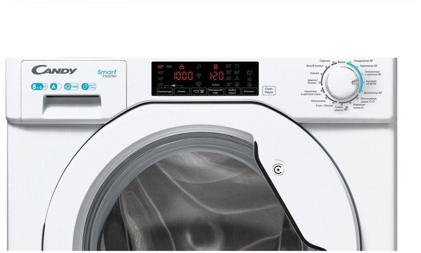 Встраиваемая стиральная машина Candy CDB 485