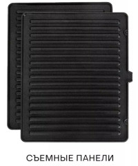 Электрогриль Supra GS-7620