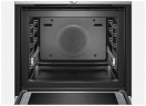 Электрический духовой шкаф Siemens HM 636GNW1