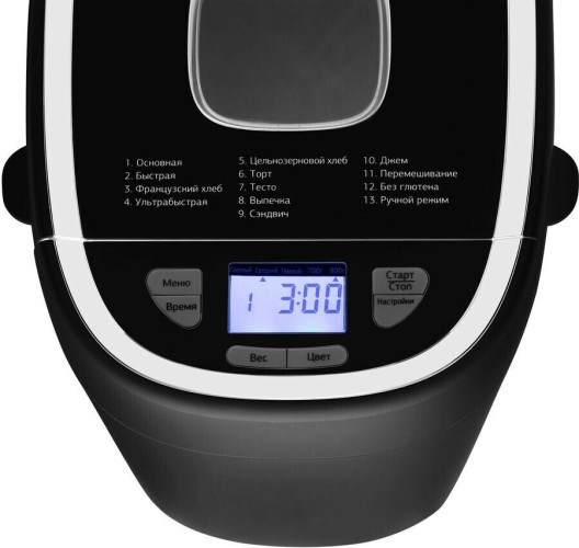 Хлебопечка StarWind SBMP0921