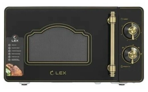 Микроволновая печь Lex FSMO M 02 BL
