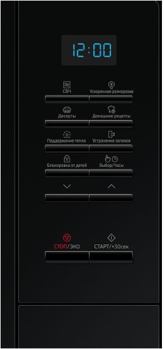 Встраиваемая микроволновая печь Samsung MS23A7013AT BW