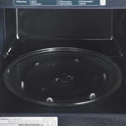 Встраиваемая микроволновая печь Samsung MS23A7013AT BW