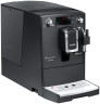 Кофемашина Nivona NICR 520