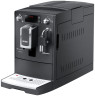 Кофемашина Nivona NICR 520