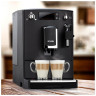 Кофемашина Nivona NICR 520