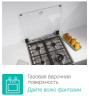 Газовая плита Gorenje G 5111 XF