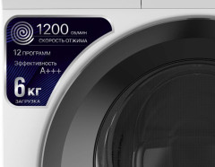 Стиральная машина Willmark WMF-6021LG