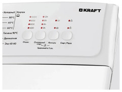 Стиральная машина Kraft KF UME6201W