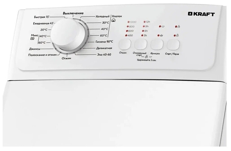 Стиральная машина Kraft KF UME6201W