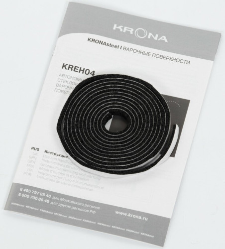 Электрическая варочная панель Krona CORTO 60 BL