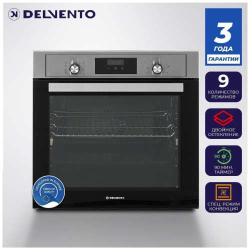 Электрический духовой шкаф Delvento V6EW59001