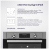 Электрический духовой шкаф Delvento V6EW59001