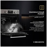 Электрический духовой шкаф Delvento V6EW59001
