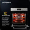 Электрический духовой шкаф Delvento V6EW59001