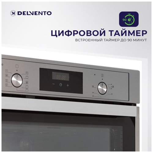 Электрический духовой шкаф Delvento V6EW59001