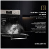 Электрический духовой шкаф Delvento V6EW59001