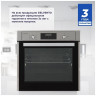 Электрический духовой шкаф Delvento V6EW59001