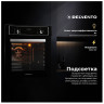 Электрический духовой шкаф Delvento V6EW59001