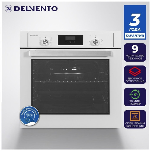 Электрический духовой шкаф Delvento V6EW59001