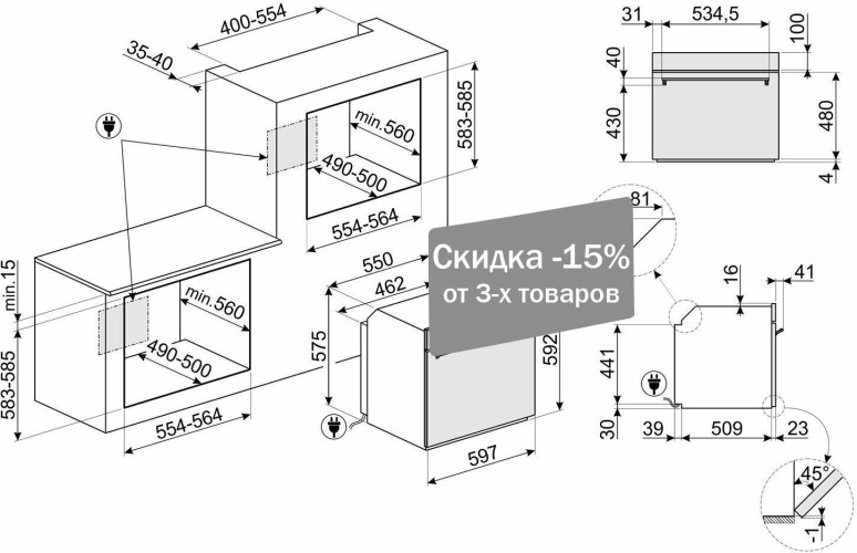 Электрический духовой шкаф SMEG Classica SO6301TX