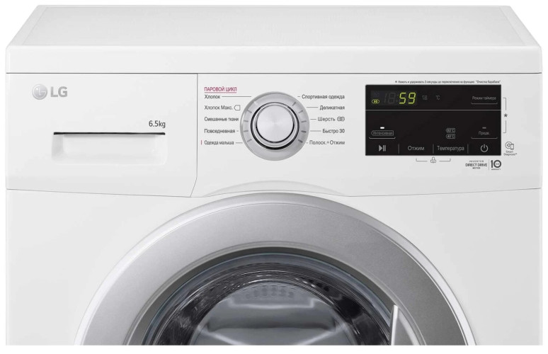 Стиральная машина LG F2J3WS1W