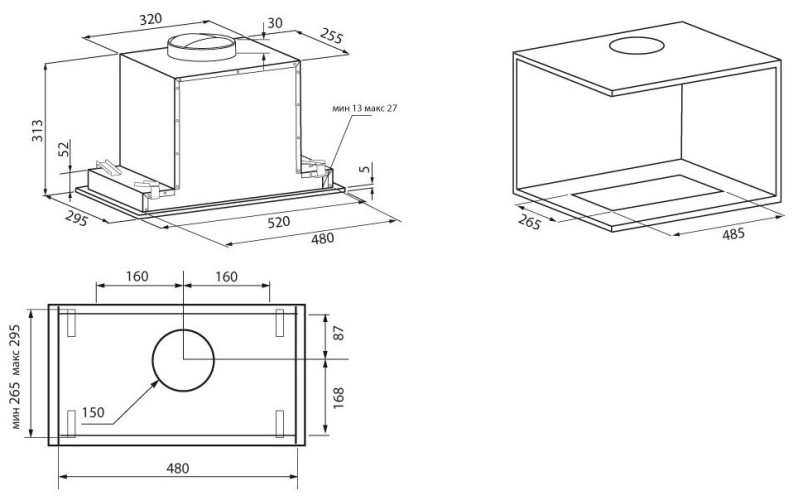 Встраиваемая вытяжка KRONA SELINA 600 GLASS BLACK S