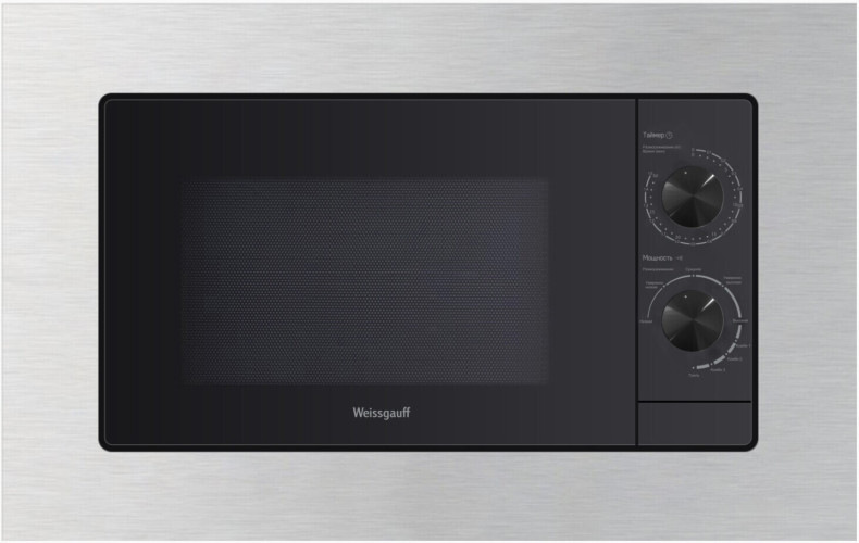 Встраиваемая микроволновая печь Weissgauff HMT-2015 Grill