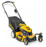 Газонокосилка бензиновая Cub Cadet LM3 ER53 CC 53 SPO W