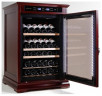 Винный шкаф Meyvel MV46 WM1 C