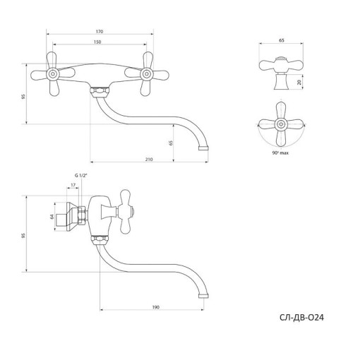 Смеситель для кухни Славен СЛ-ДВ-О24