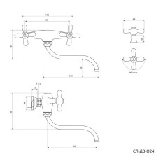 Смеситель для кухни Славен СЛ-ДВ-О24