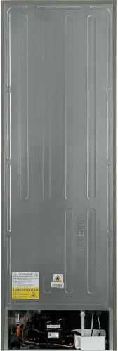 Холодильник Hyundai CC3091LIX