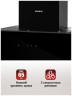 Кухонная вытяжка Avex HM 6080 B