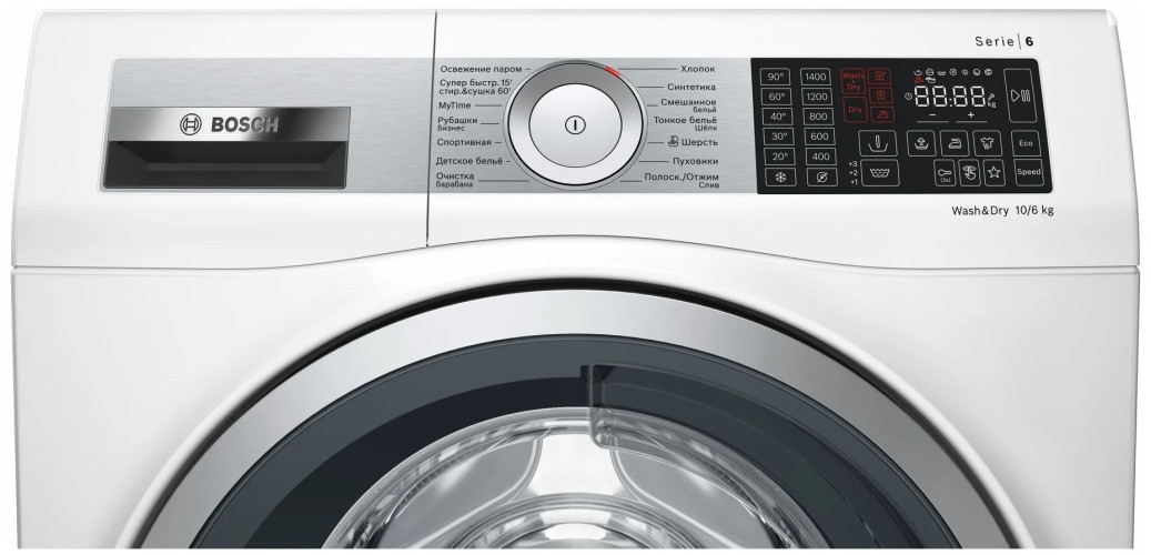 Стиральная машина Bosch WDU 28590