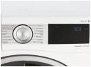 Стиральная машина Bosch WDU 28590