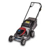 Газонокосилка аккумуляторная Honda HRG 416 XB PE