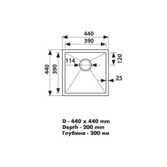 Кухонная мойка Kaiser KSM-4444 графит