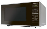 Микроволновая печь Panasonic NN ST254MZ