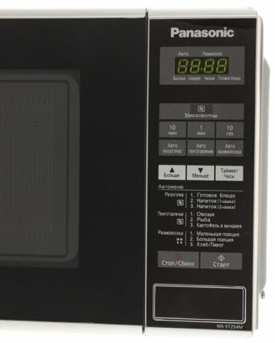Микроволновая печь Panasonic NN ST254MZ