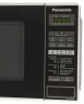 Микроволновая печь Panasonic NN ST254MZ