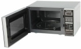 Микроволновая печь Panasonic NN ST254MZ