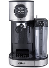 Кофеварка рожковая KITFORT KT-703