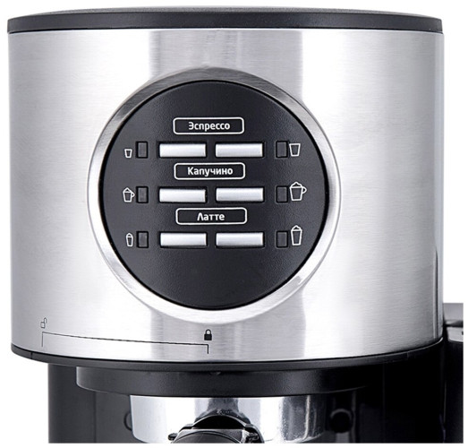 Кофеварка рожковая KITFORT KT-703