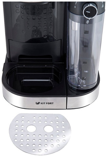 Кофеварка рожковая KITFORT KT-703