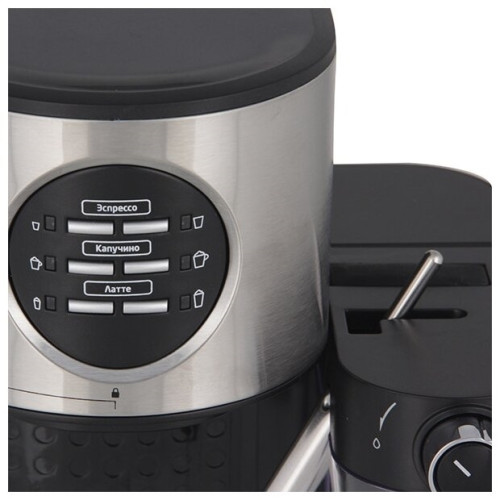 Кофеварка рожковая KITFORT KT-703